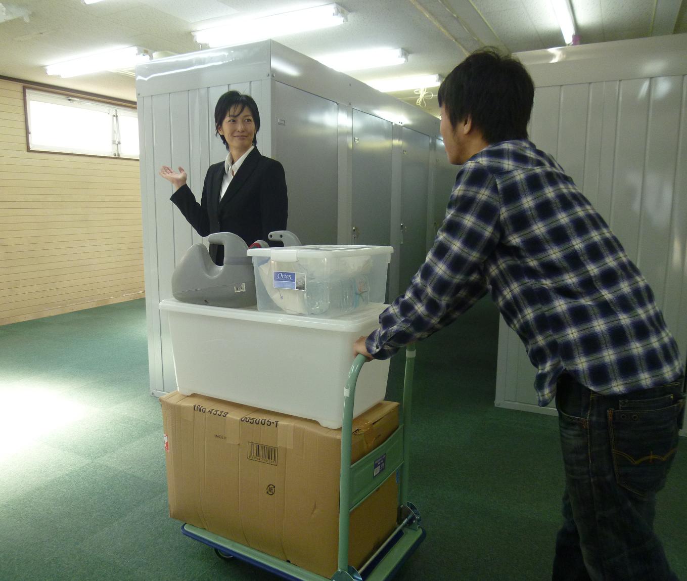 屋内型トランクルーム俺の納戸の使い方