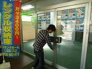 外扉から関係者以外入れません